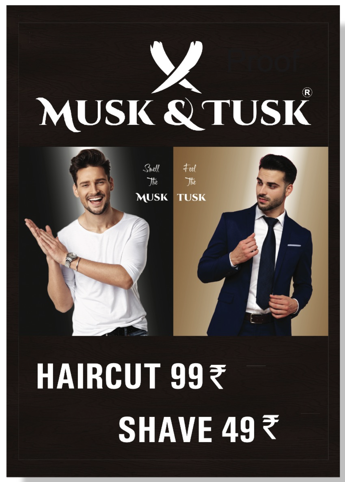 Haircut